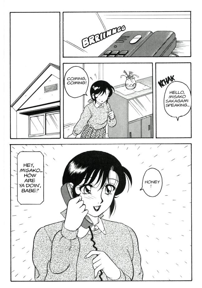 Hentai Manga Comic-Super Taboo Vol. 1-Read-117